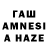Марки 25I-NBOMe 1,8мг Adiya Tazhiyeva