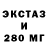МЕТАДОН кристалл Vitaly Romashko