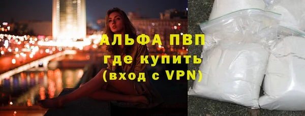 MDMA Инта