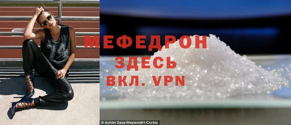 индика Иннополис