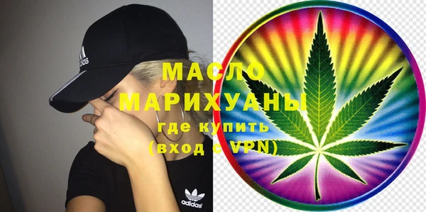 индика Иннополис
