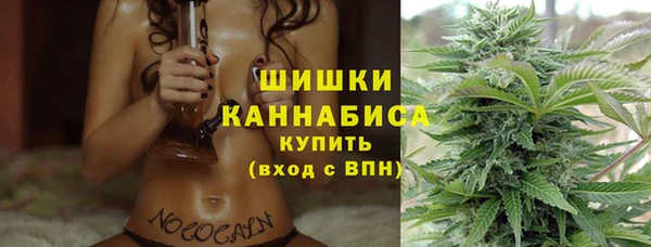MDMA Инта