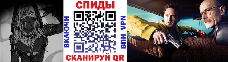 Первитин мет Пойковский