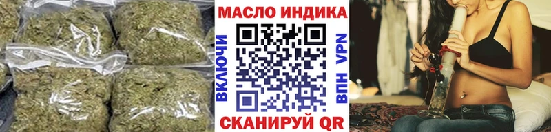 как найти наркотики  Пойковский  MEGA вход  Дистиллят ТГК гашишное масло 