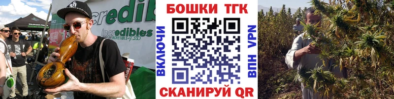 дарнет шоп  Пойковский  Бошки марихуана SATIVA & INDICA 
